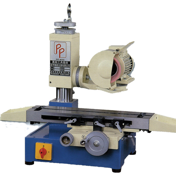 PP-600 UNIVERSAL TOOL GRINDER